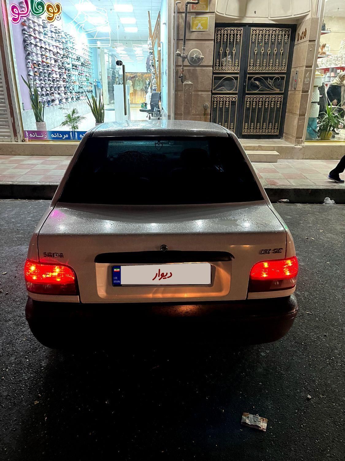 پراید 131 SE - 1393