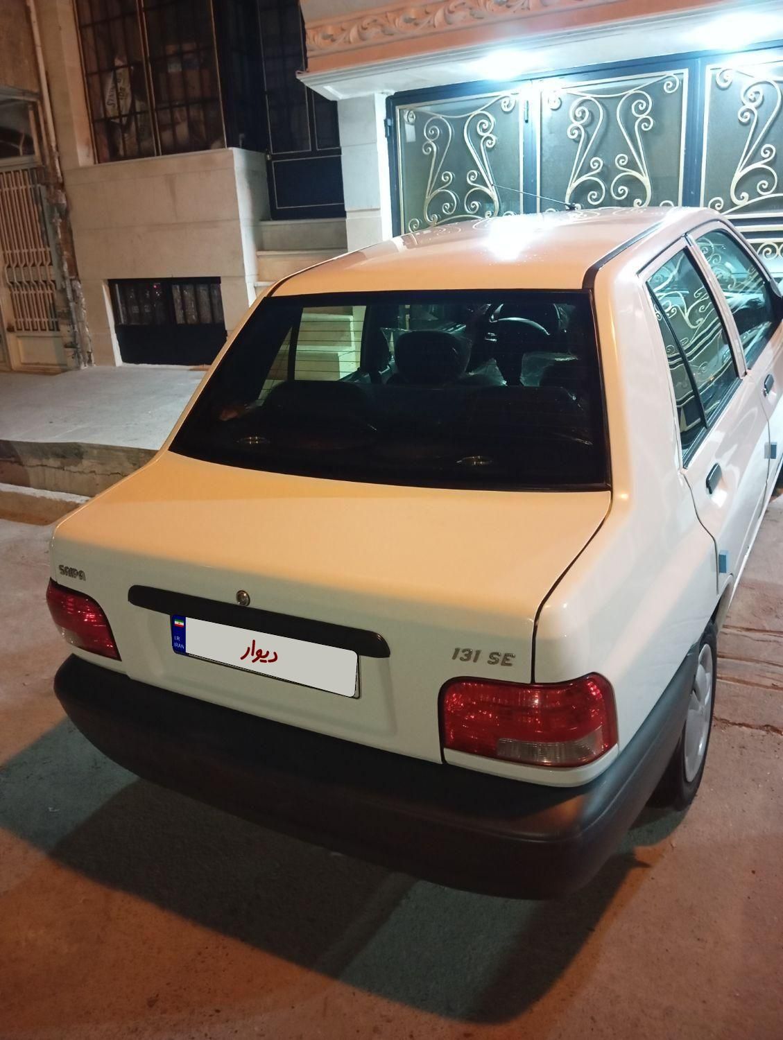 پراید 131 SE - 1398