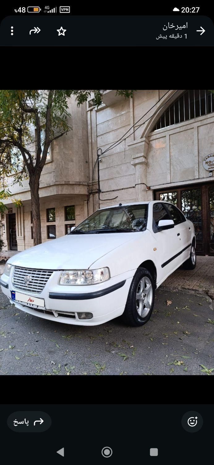 سمند LX XU7 - 1389