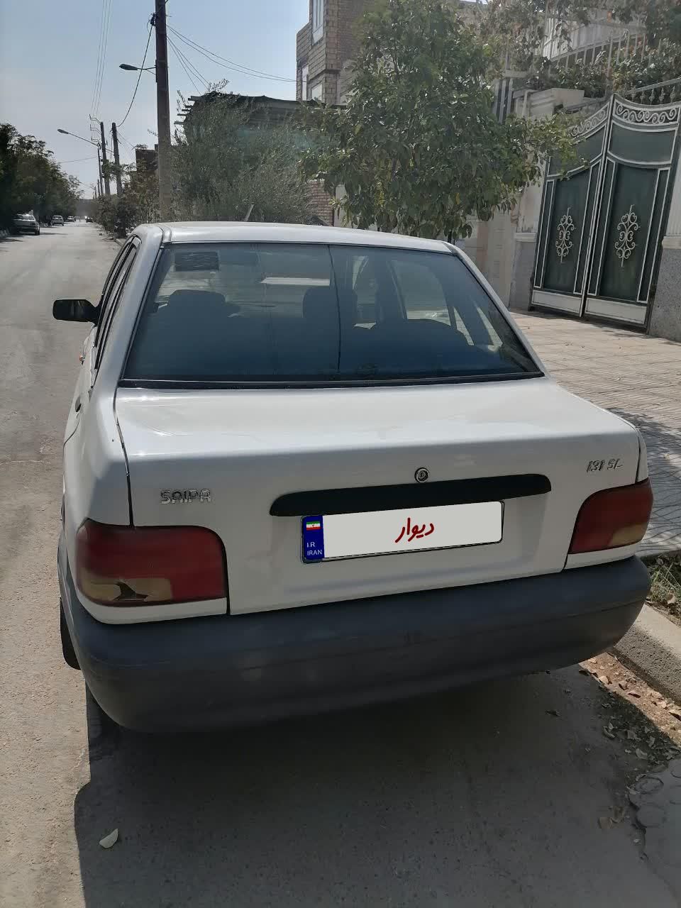 پراید 131 SL - 1391