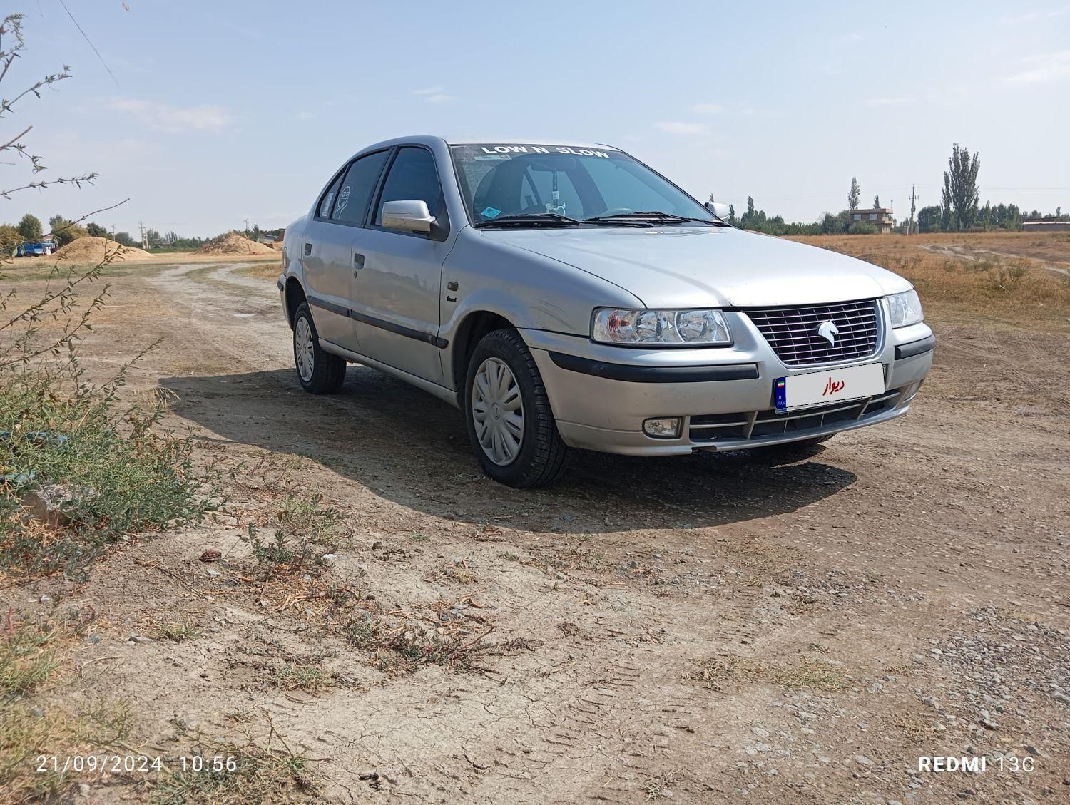 سمند LX XU7 - 1386