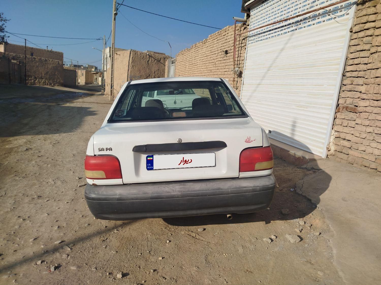 پراید 131 SL - 1390