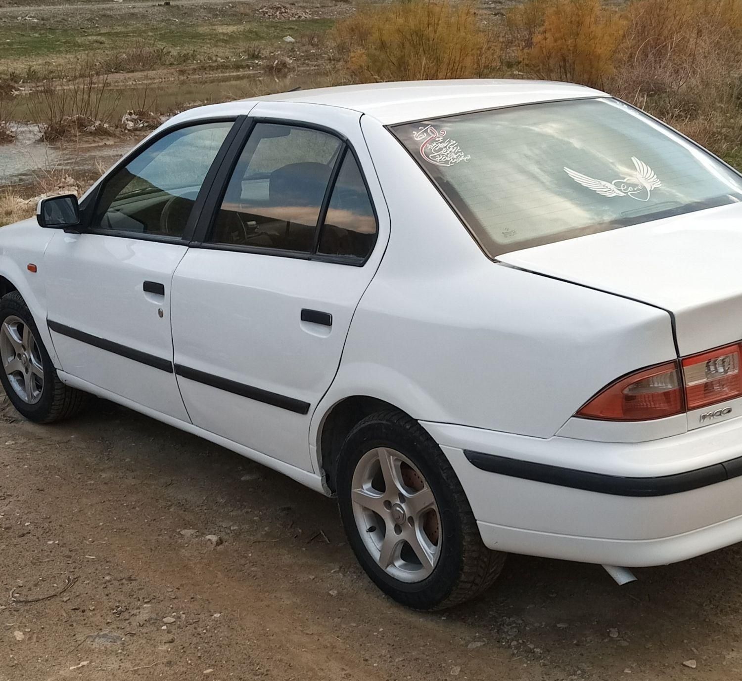 سمند LX XU7 - 1393