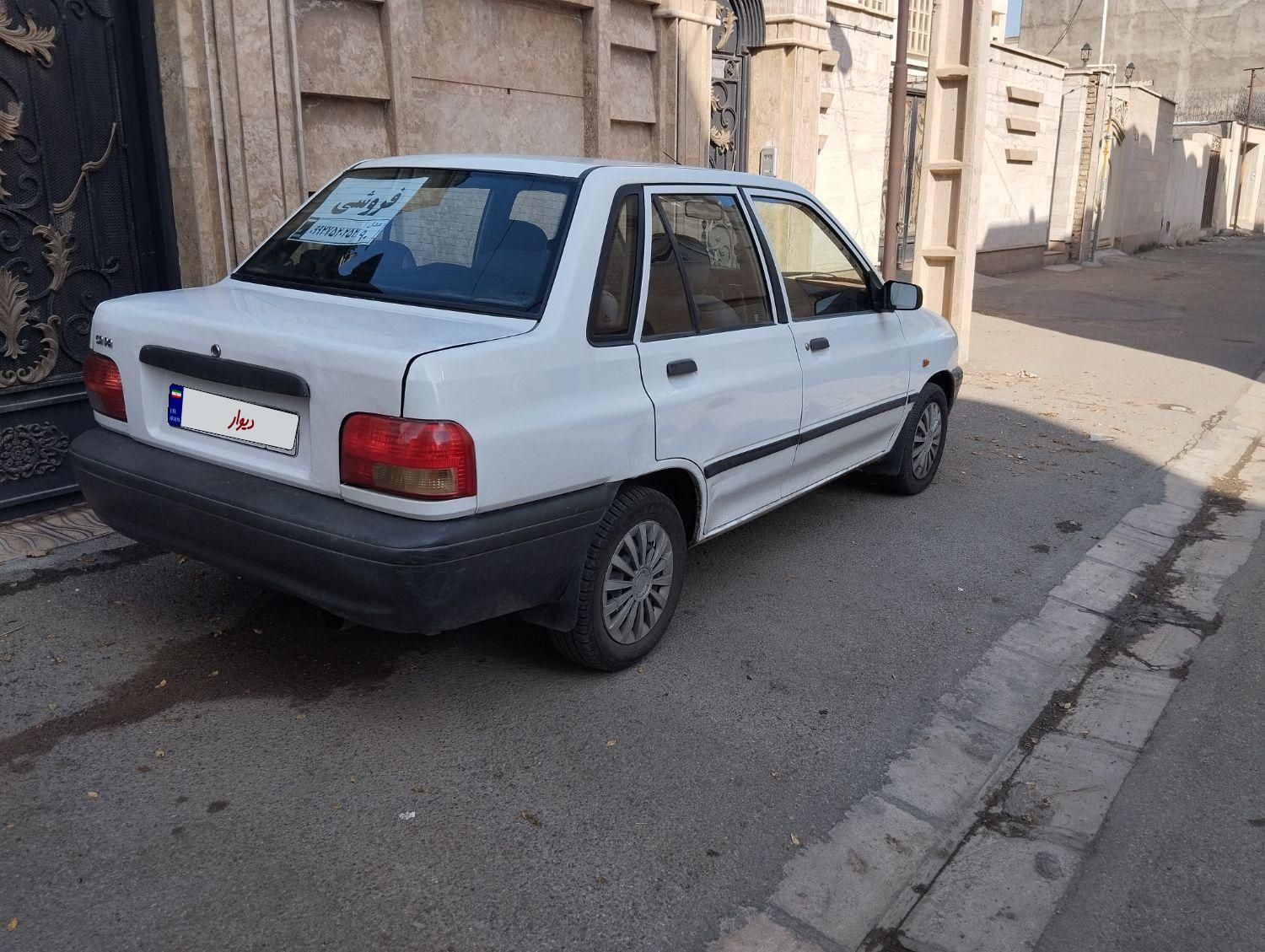 پراید 131 SL - 1390