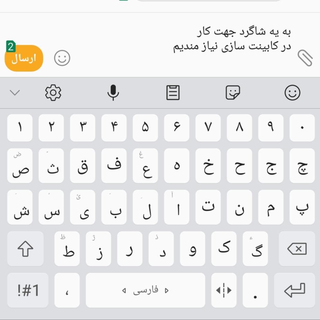 خودرو پراید، 111 آگهی ann_13475063