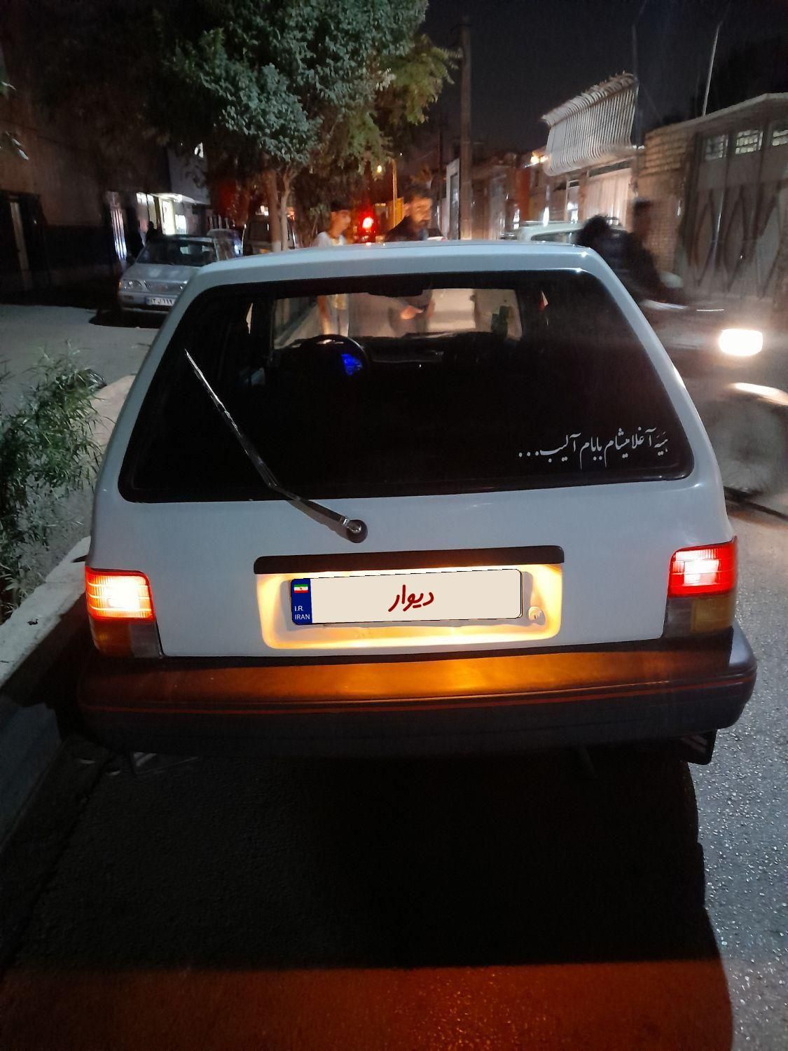 پراید 111 LX - 1376