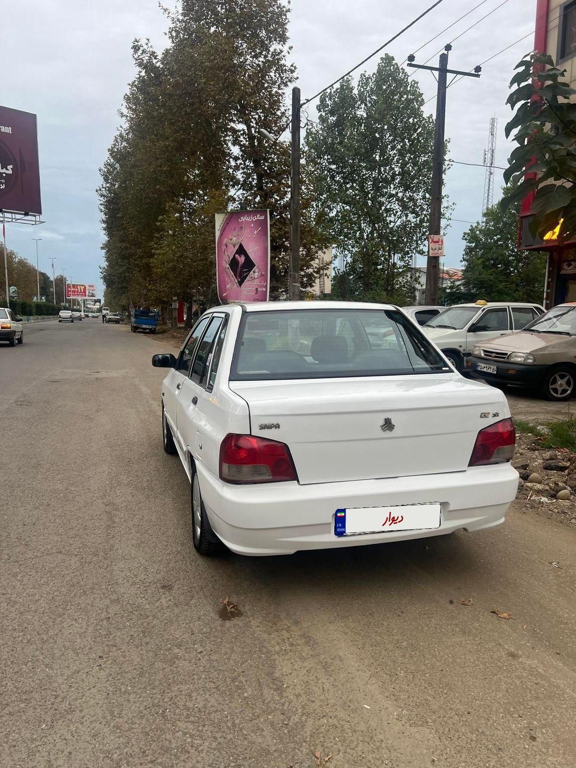 پراید 132 SX - 1390