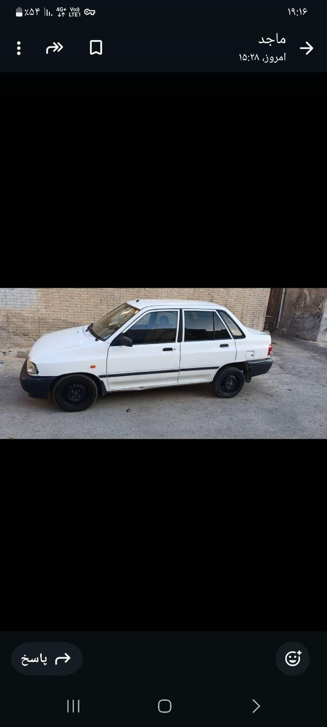 پراید 131 SL - 1390