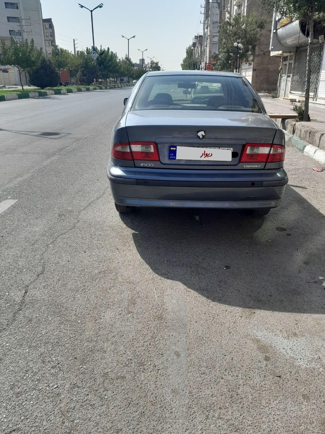 سمند LX XU7 - 1395