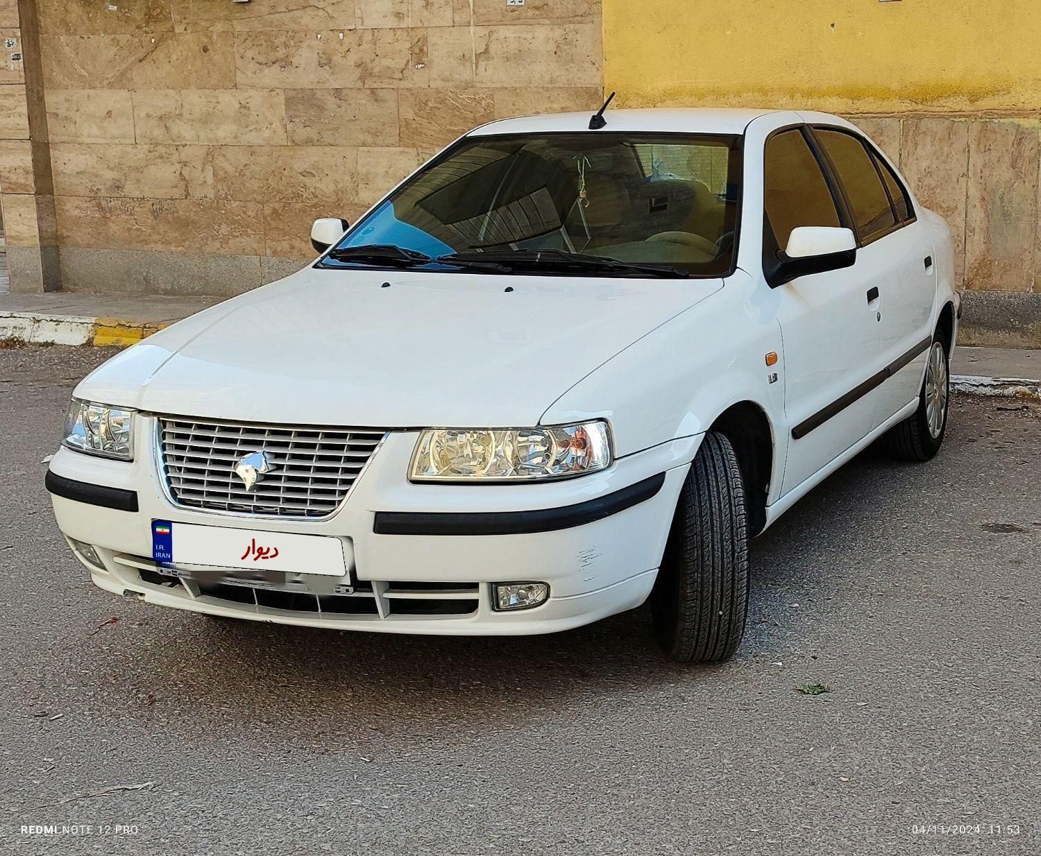 سمند LX XU7 - 1399