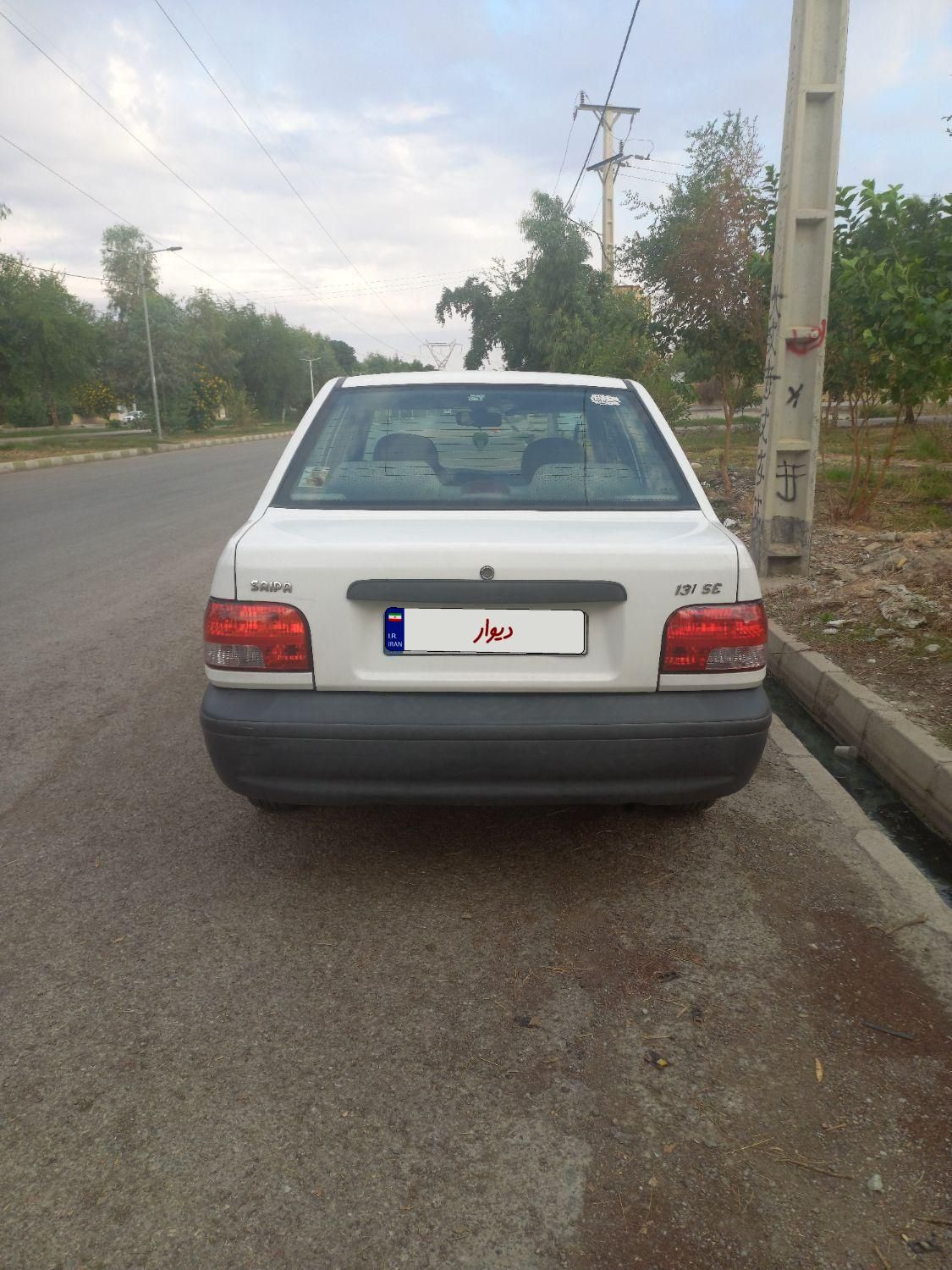 پراید 131 SE - 1399