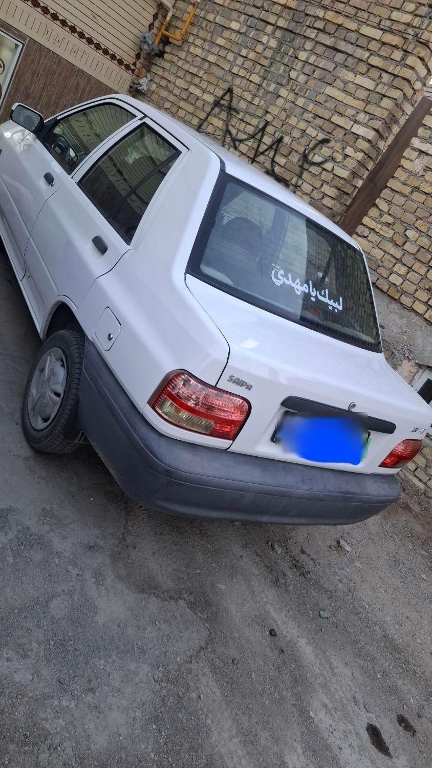 پراید 131 SE - 1398