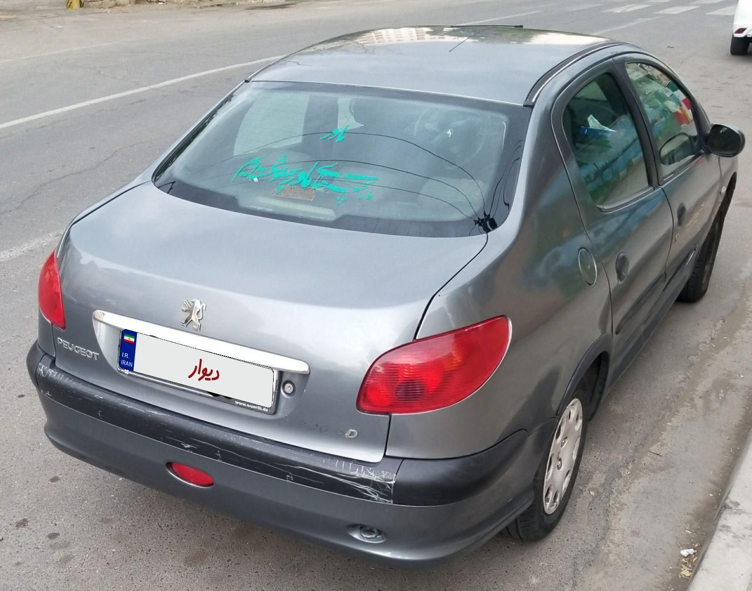 پژو 206 SD v9 - 1387