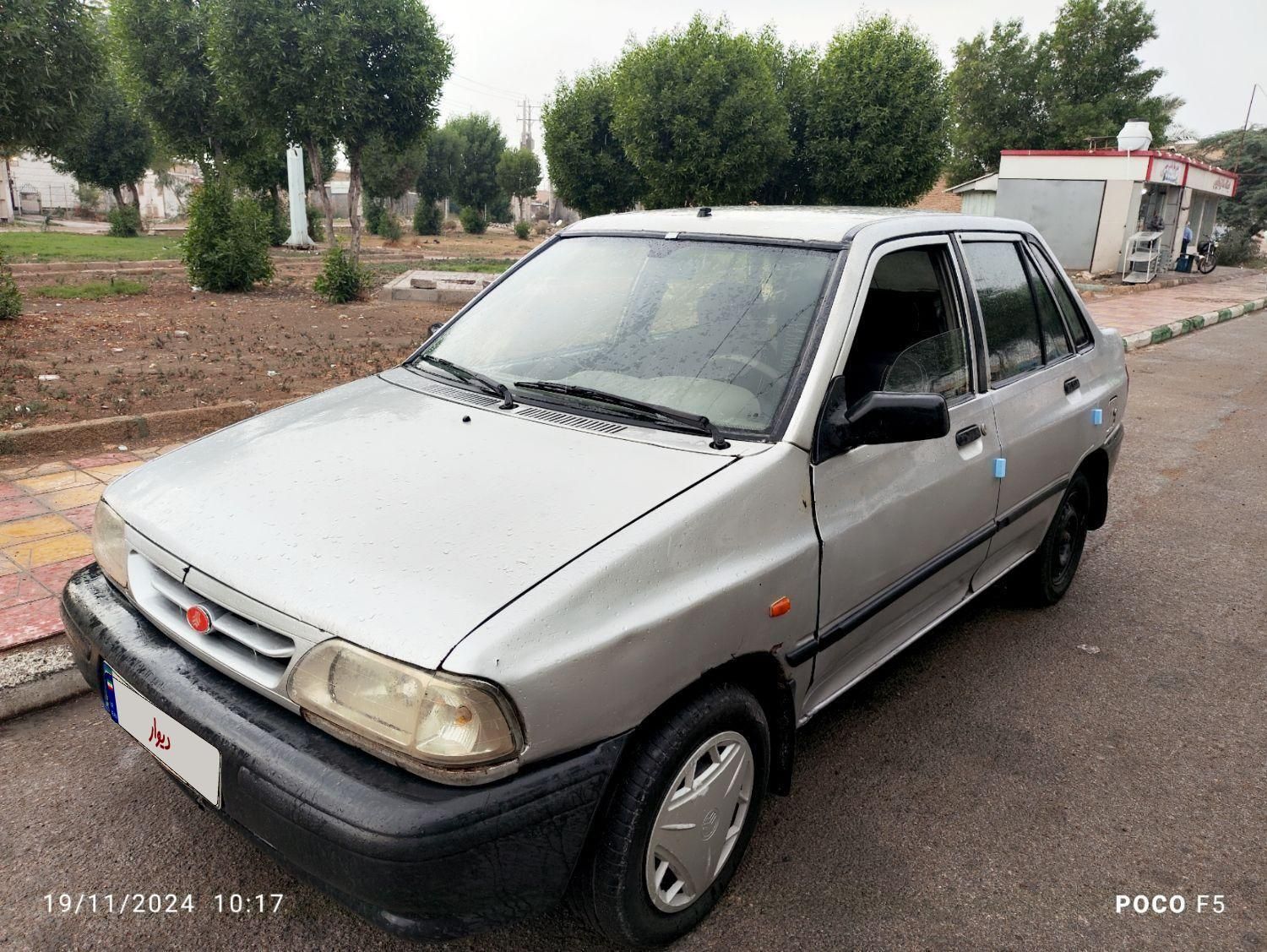 پراید 131 SL - 1390