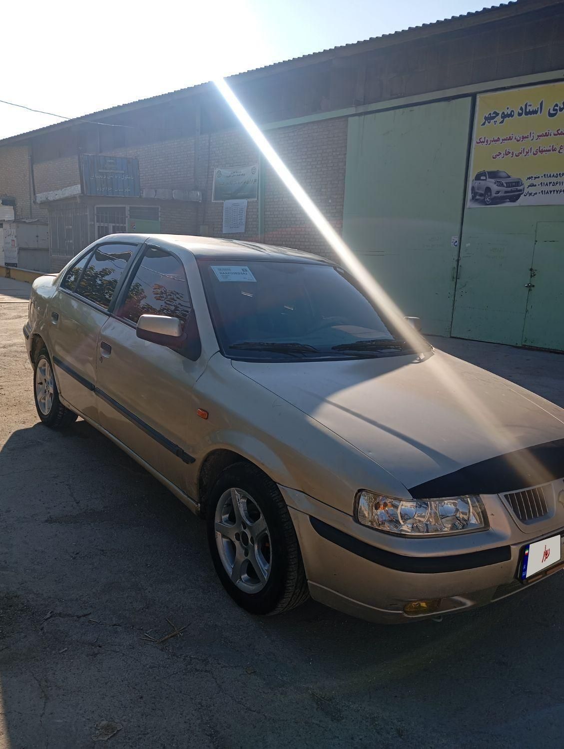 سمند LX XU7 - 1383