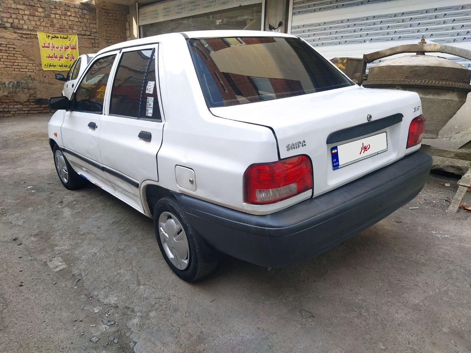 پراید 131 SE - 1395