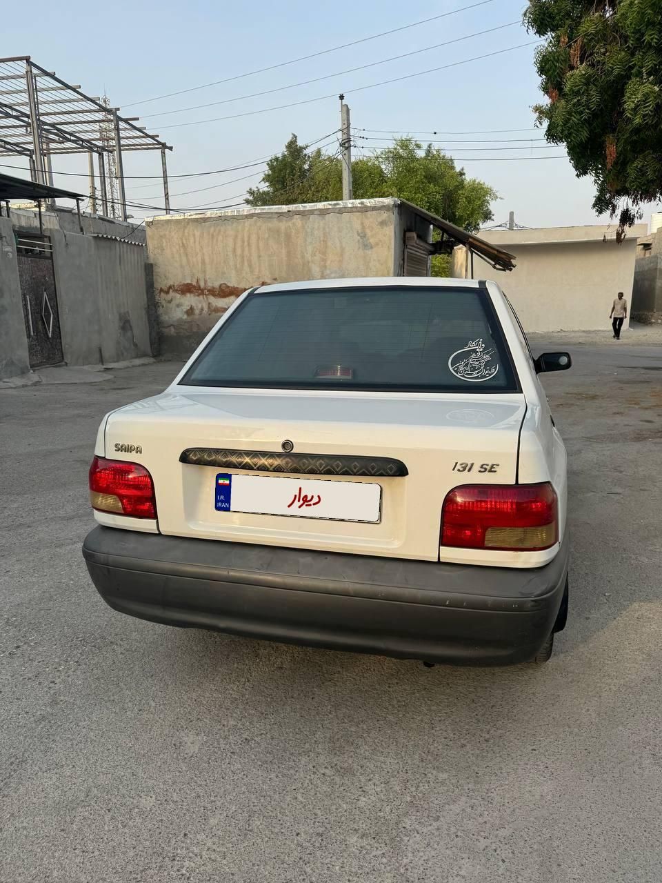 پراید 131 SL - 1398