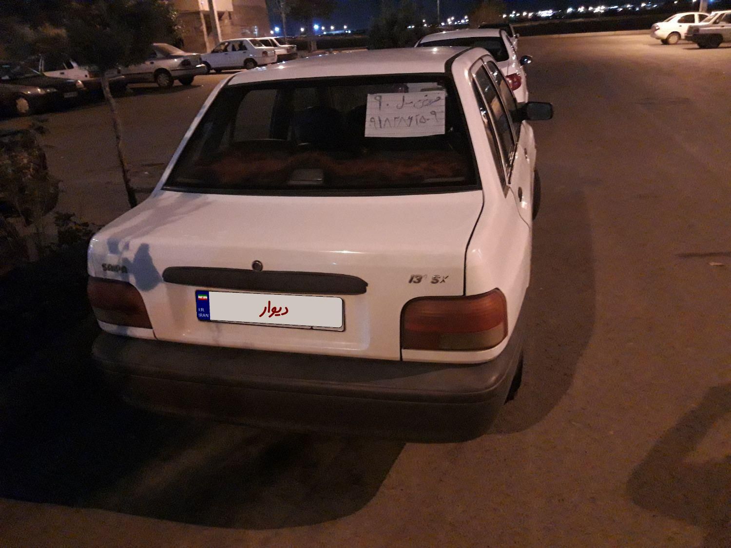 پراید 131 SE - 1390