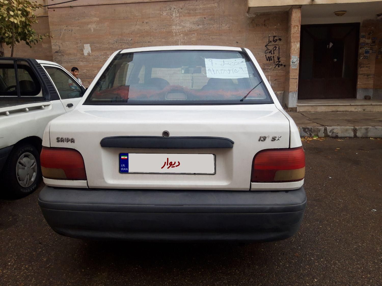 پراید 131 SE - 1390