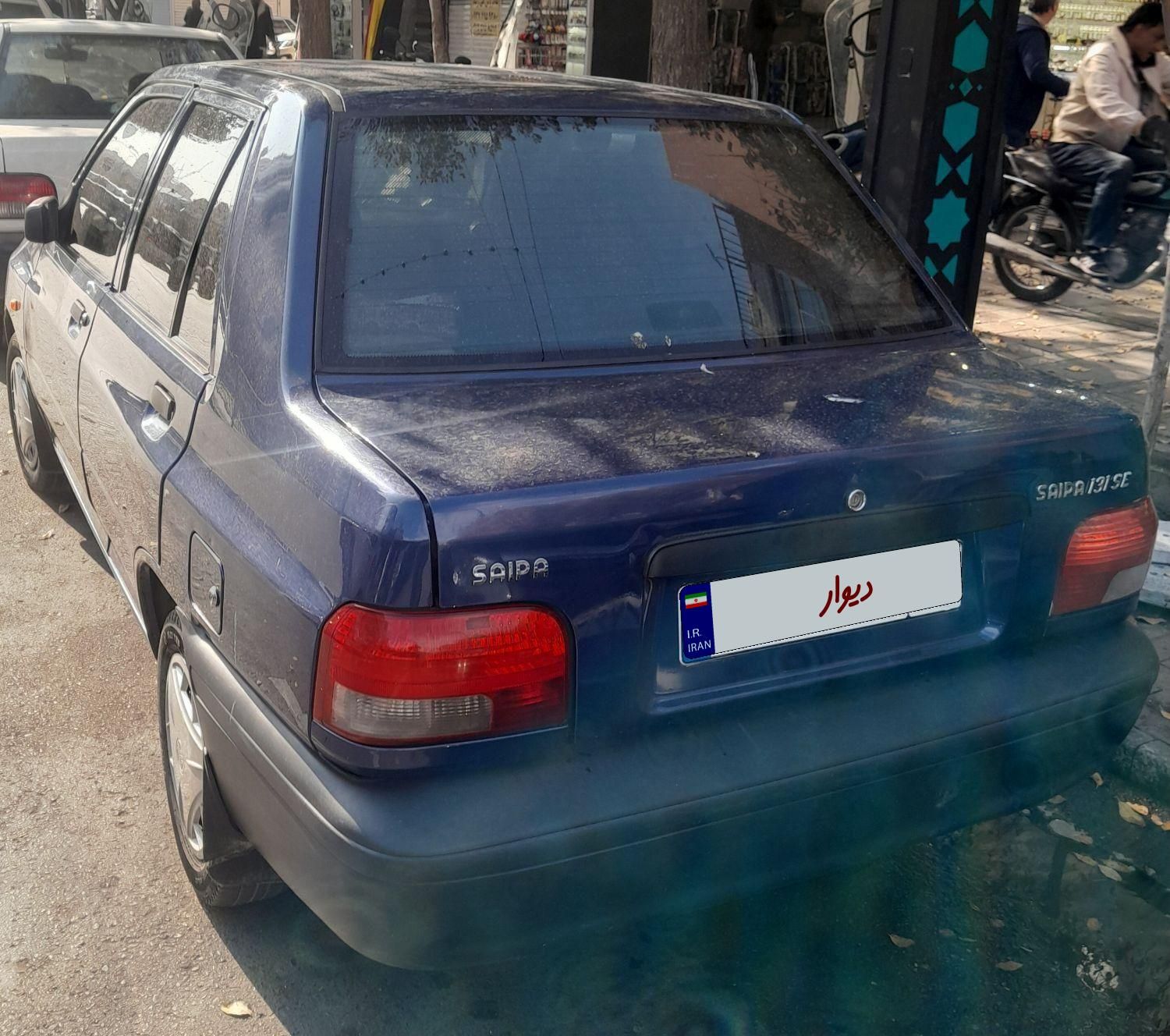 پراید 131 SE - 1398