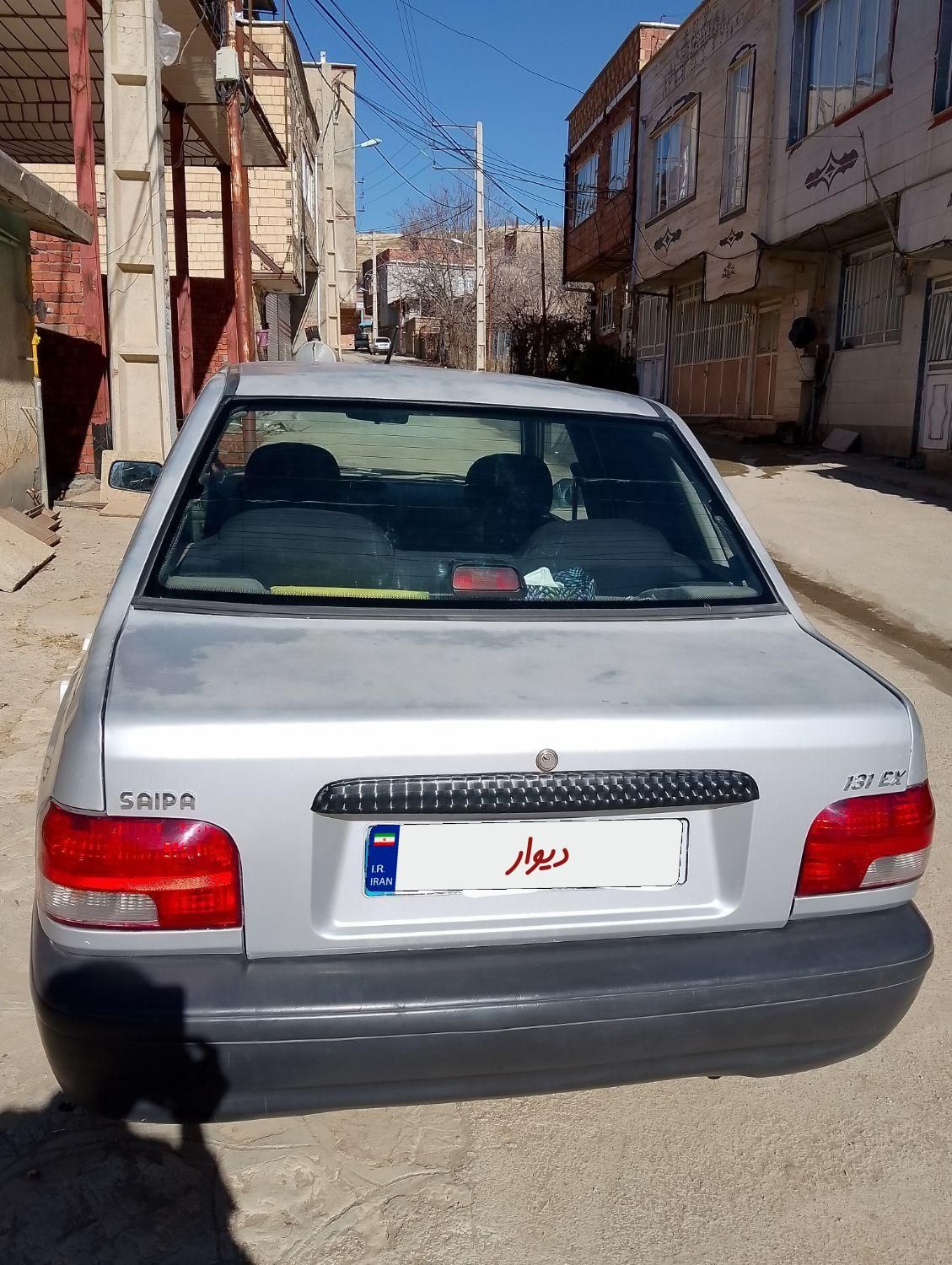 پراید 131 SL - 1390