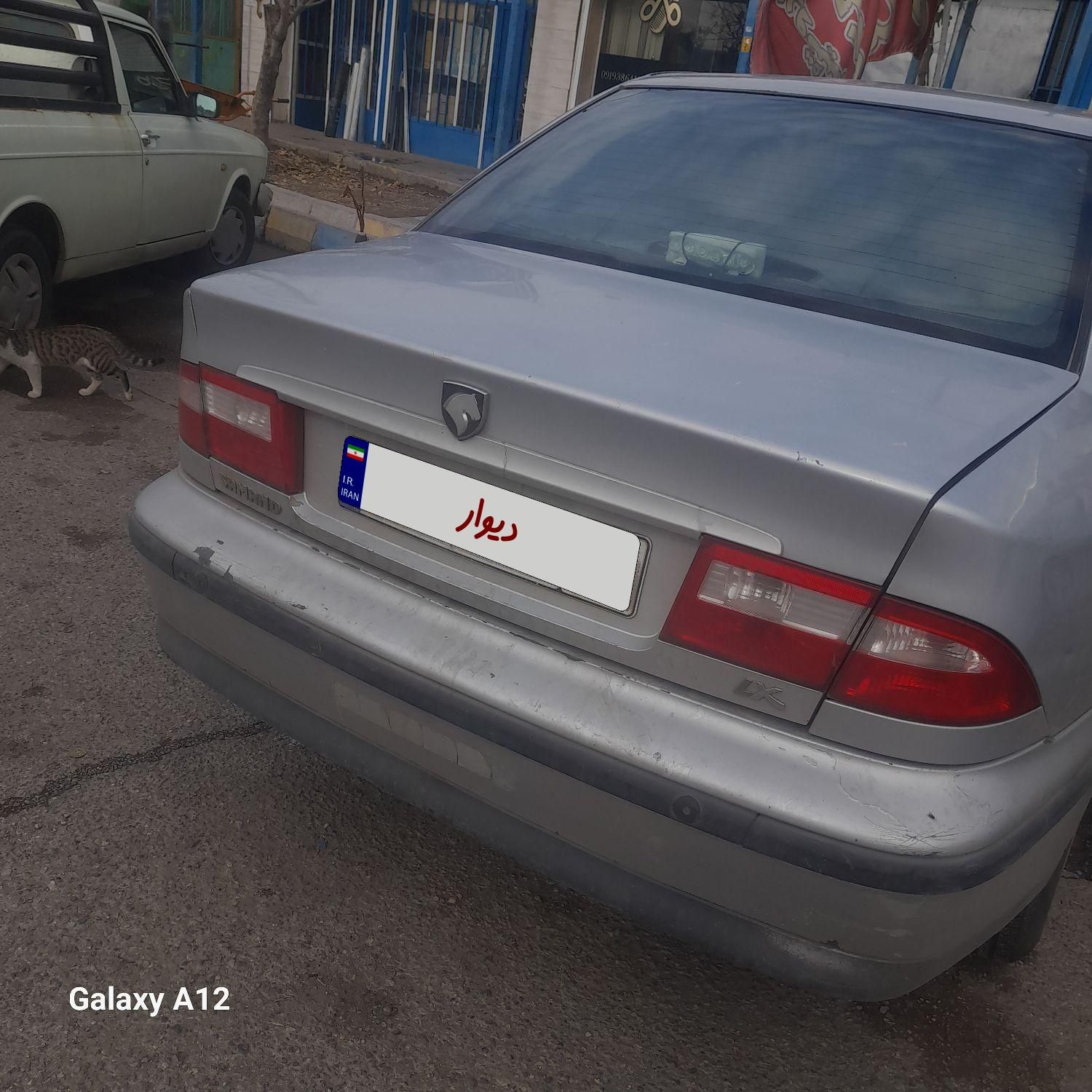 سمند LX XU7 - 1384