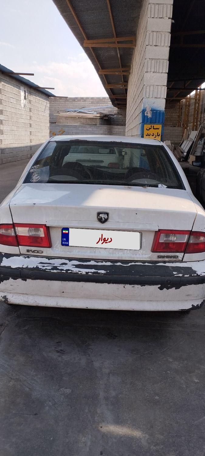 سمند LX XU7 - 1390