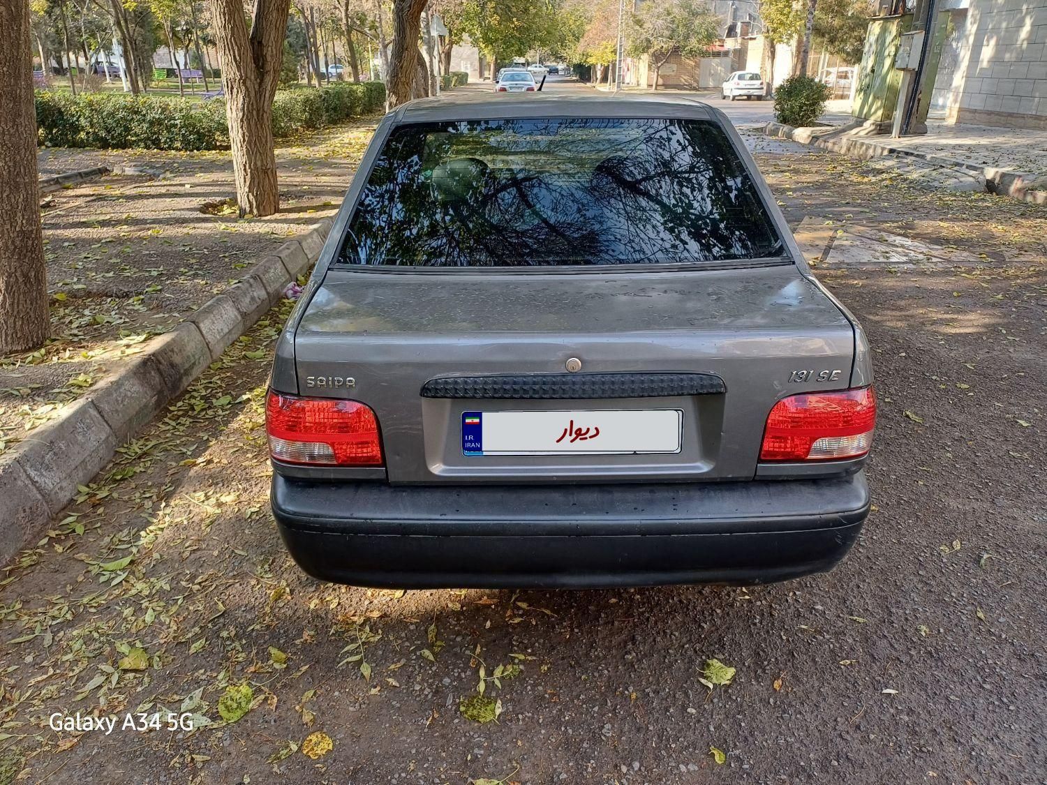 پراید 131 SX - 1390