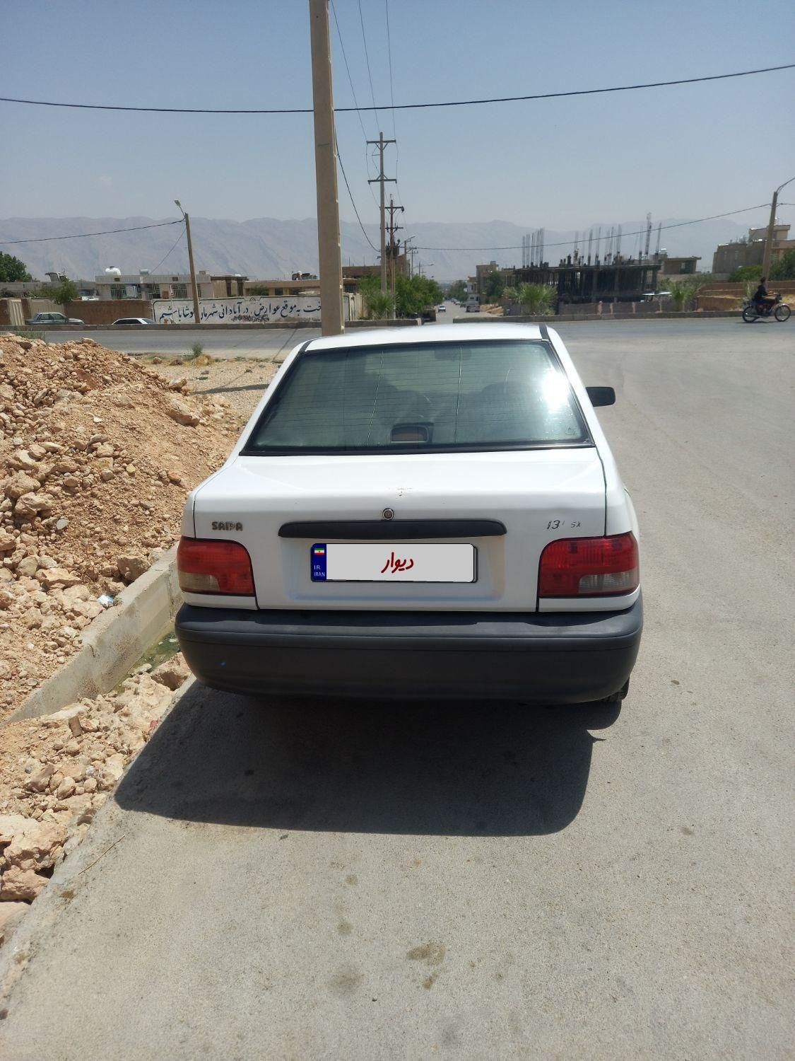 پراید 131 SX - 1390