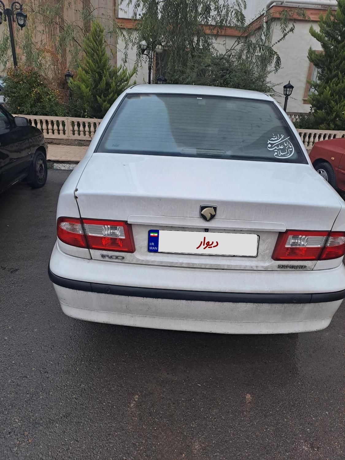 سمند LX XU7 - 1396