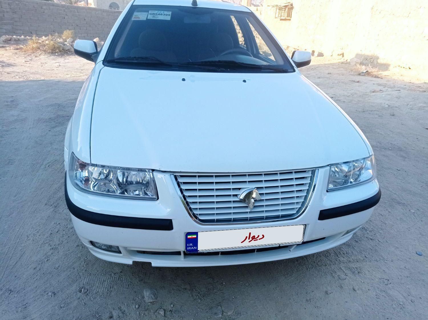 سمند LX XU7 - 1395