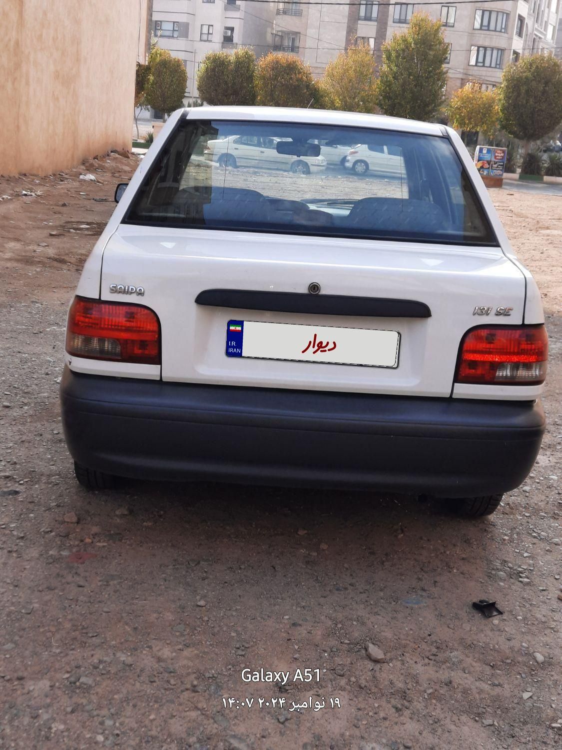 پراید 131 SE - 1396