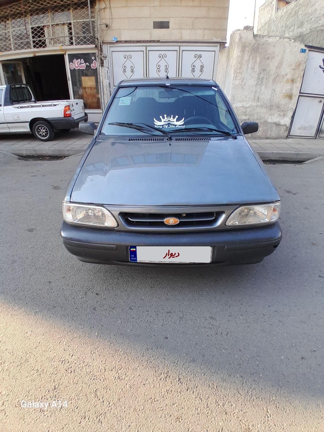 پراید 131 SX - 1390