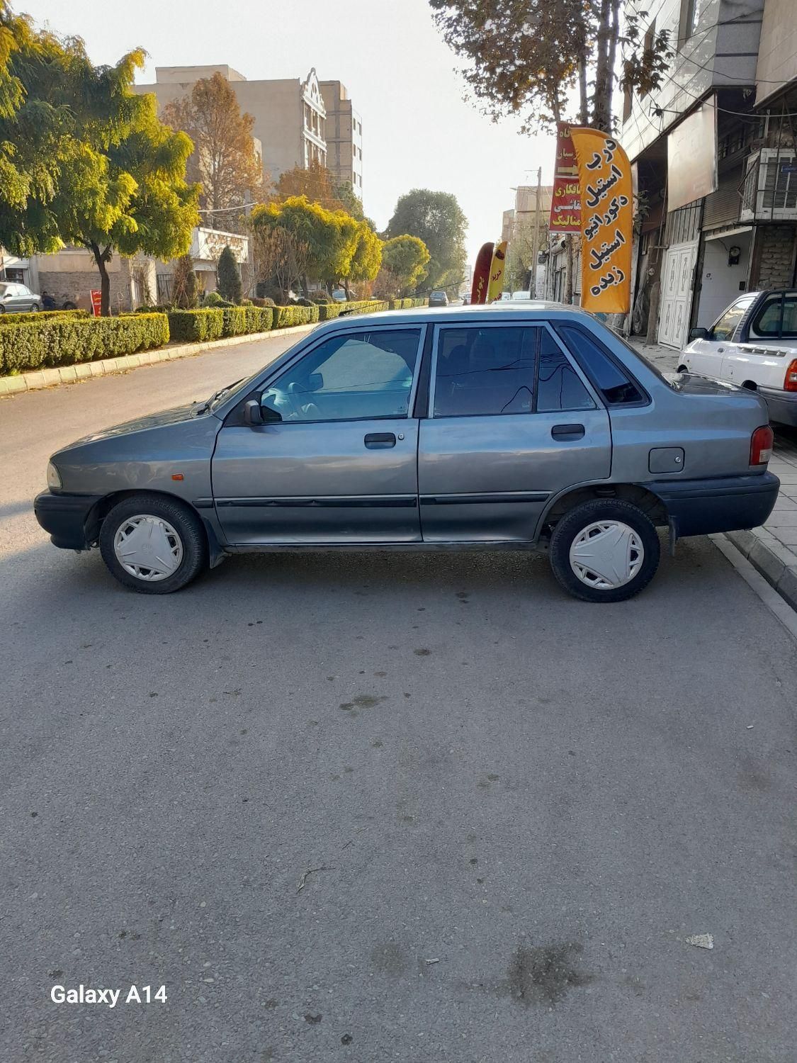 پراید 131 SX - 1390