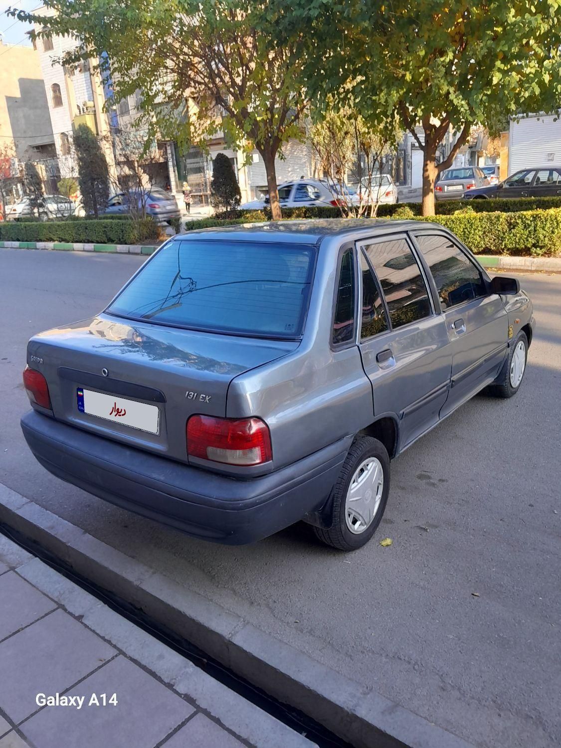 پراید 131 SX - 1390