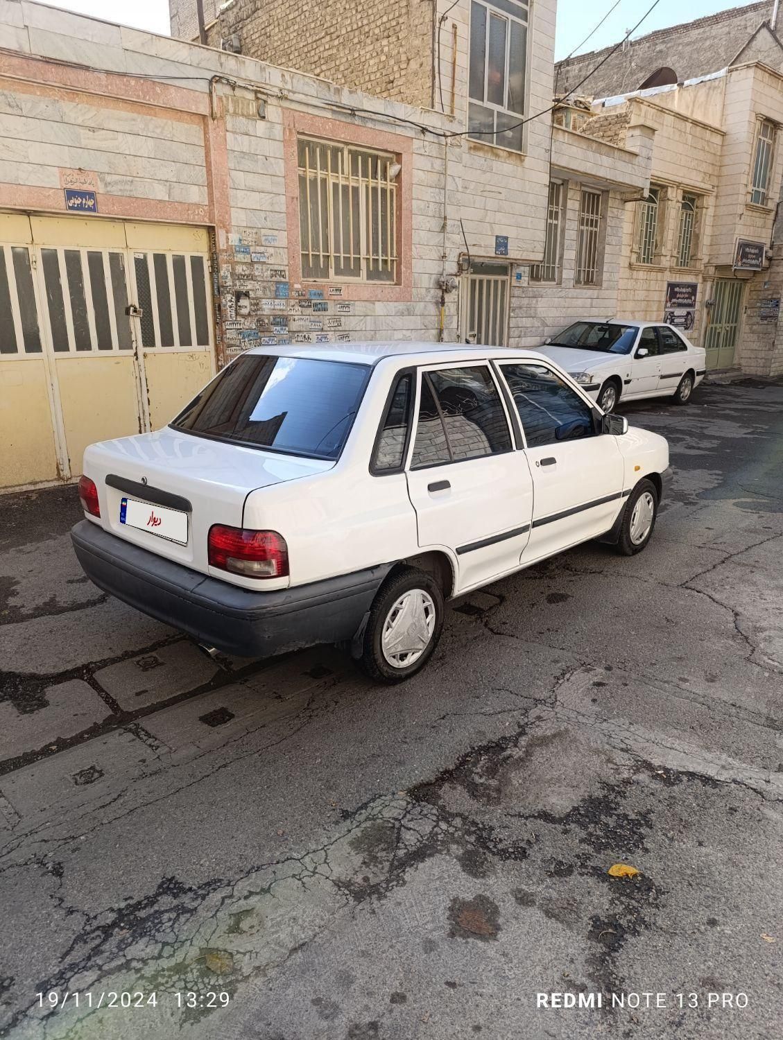 پراید 131 SL - 1390