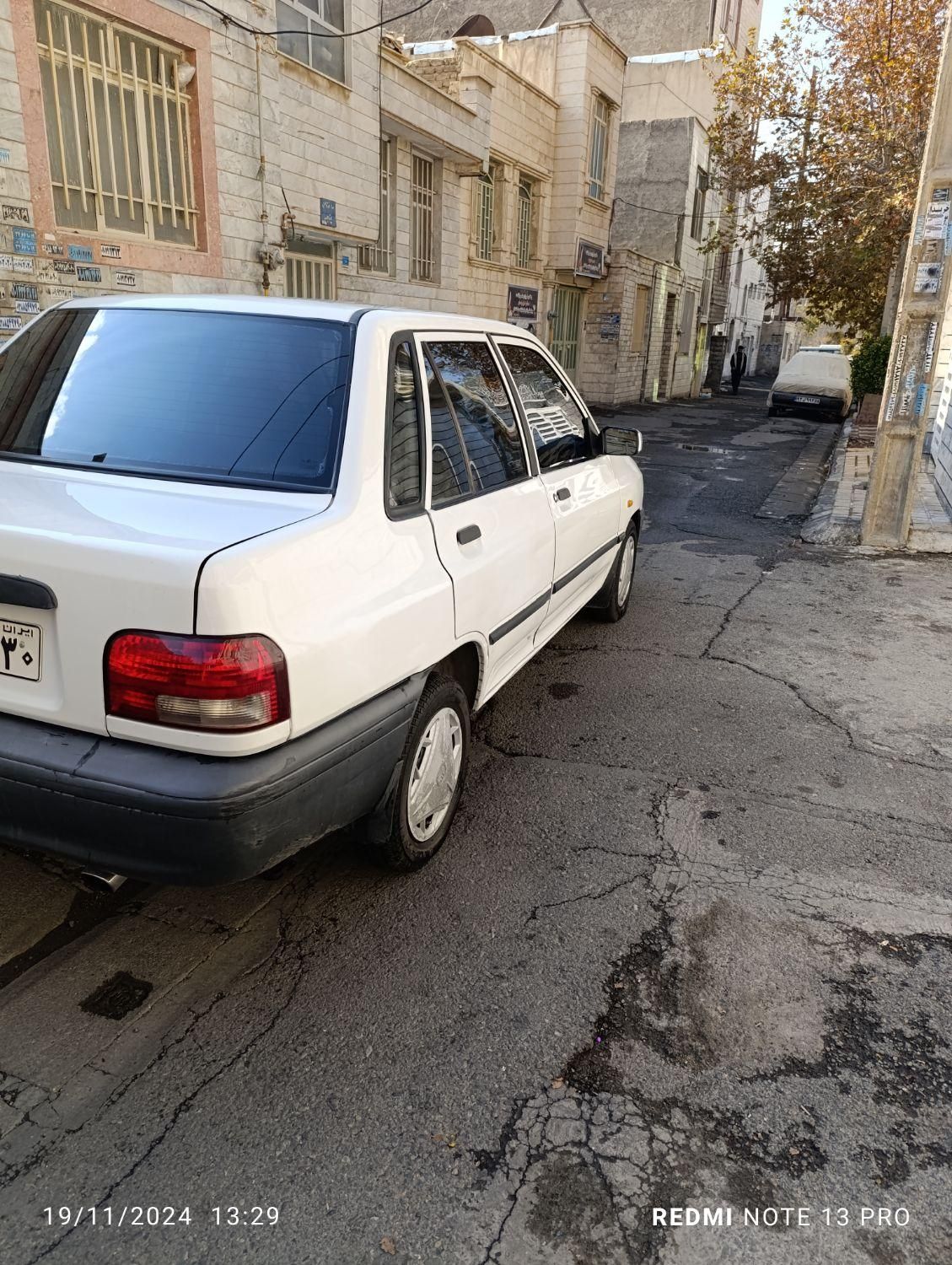 پراید 131 SL - 1390