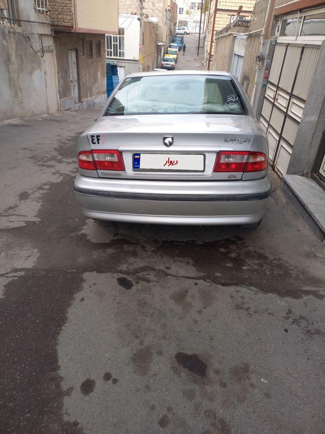 سمند LX XU7 - 1385