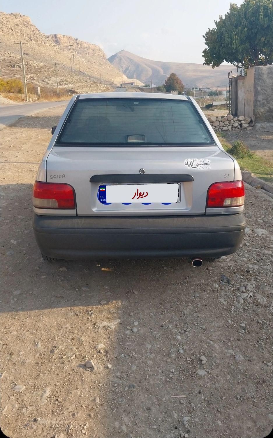 پراید 131 SE - 1395