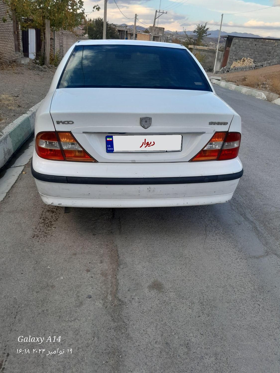 سمند LX XU7 - 1393