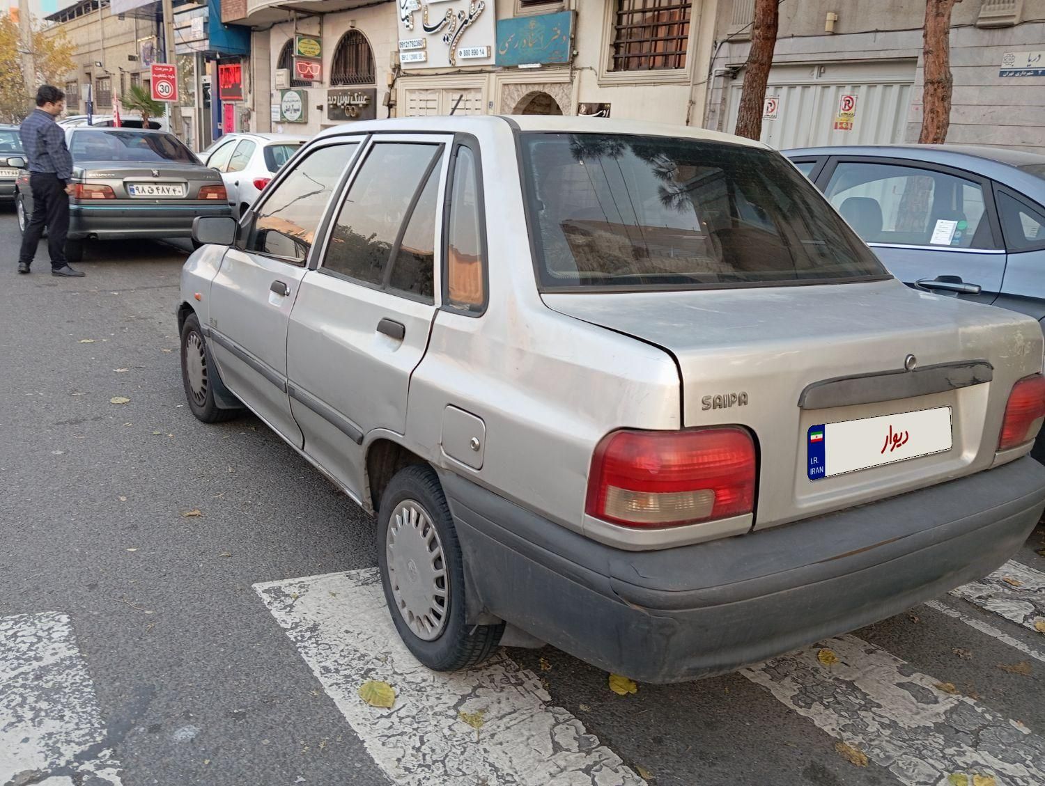 پراید 131 SL - 1390