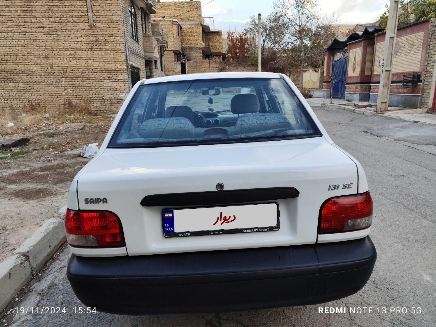 پراید 131 SE - 1397