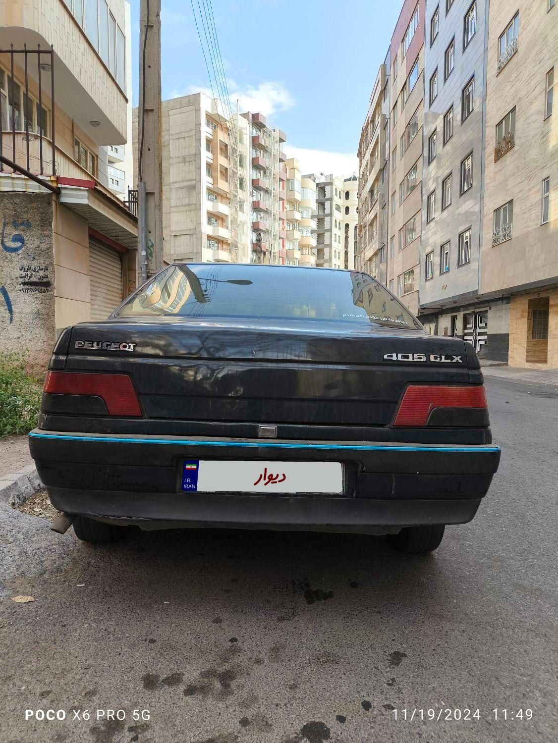 پژو 405 GLI - دوگانه سوز CNG - 1384