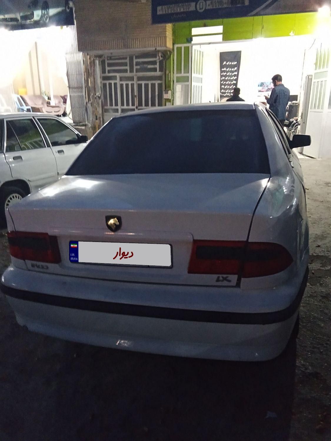 سمند LX XU7 - 1393