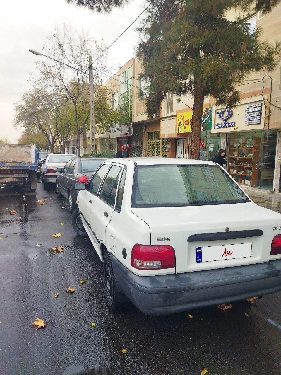 پراید 131 EX - 1392