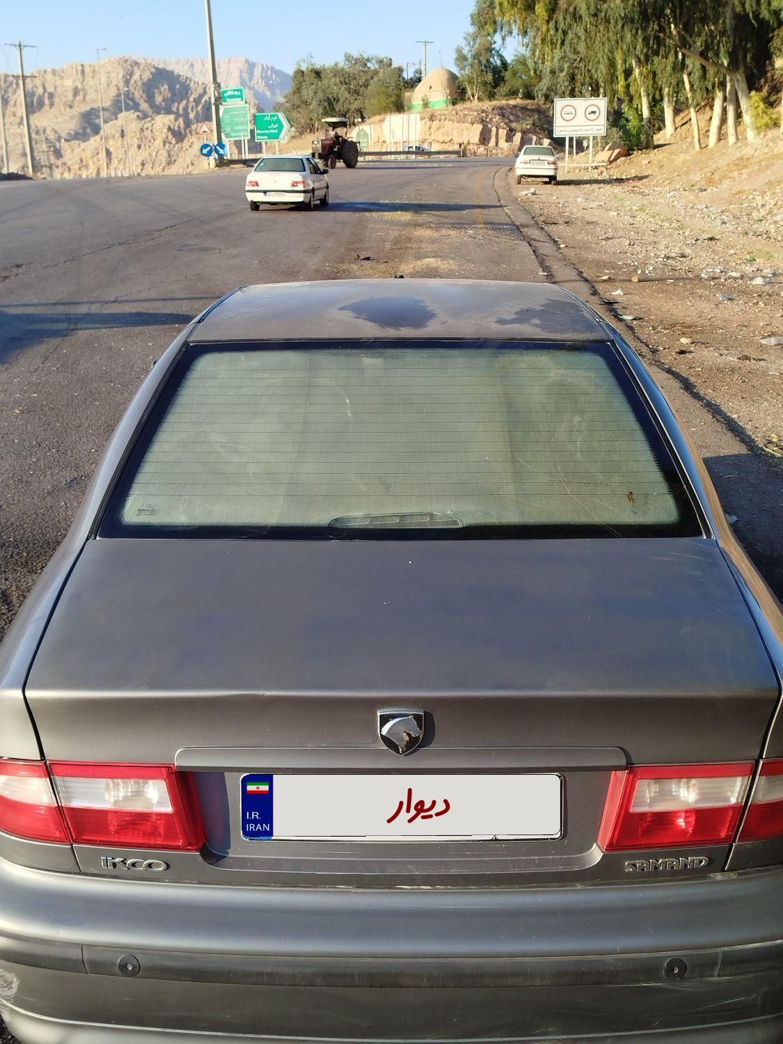 سمند LX XU7 - 1390