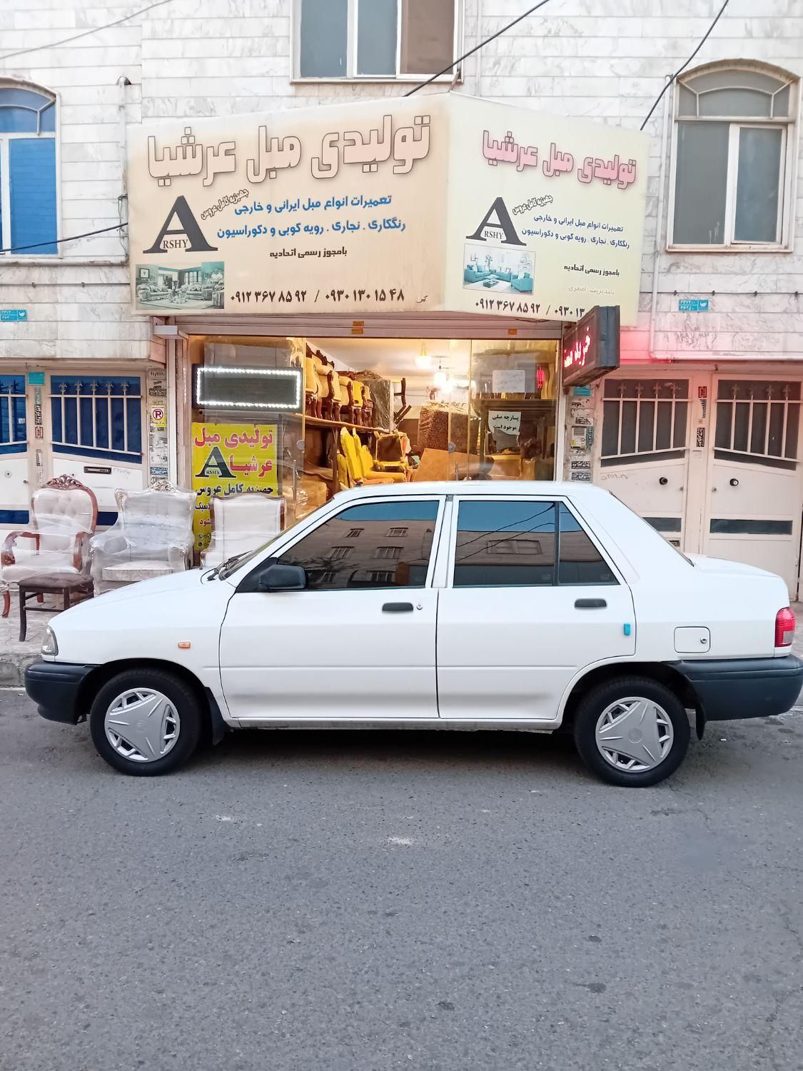 پراید 131 SE - 1398