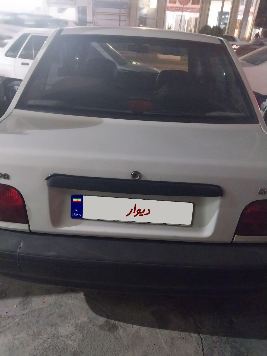 پراید 131 SX - 1394