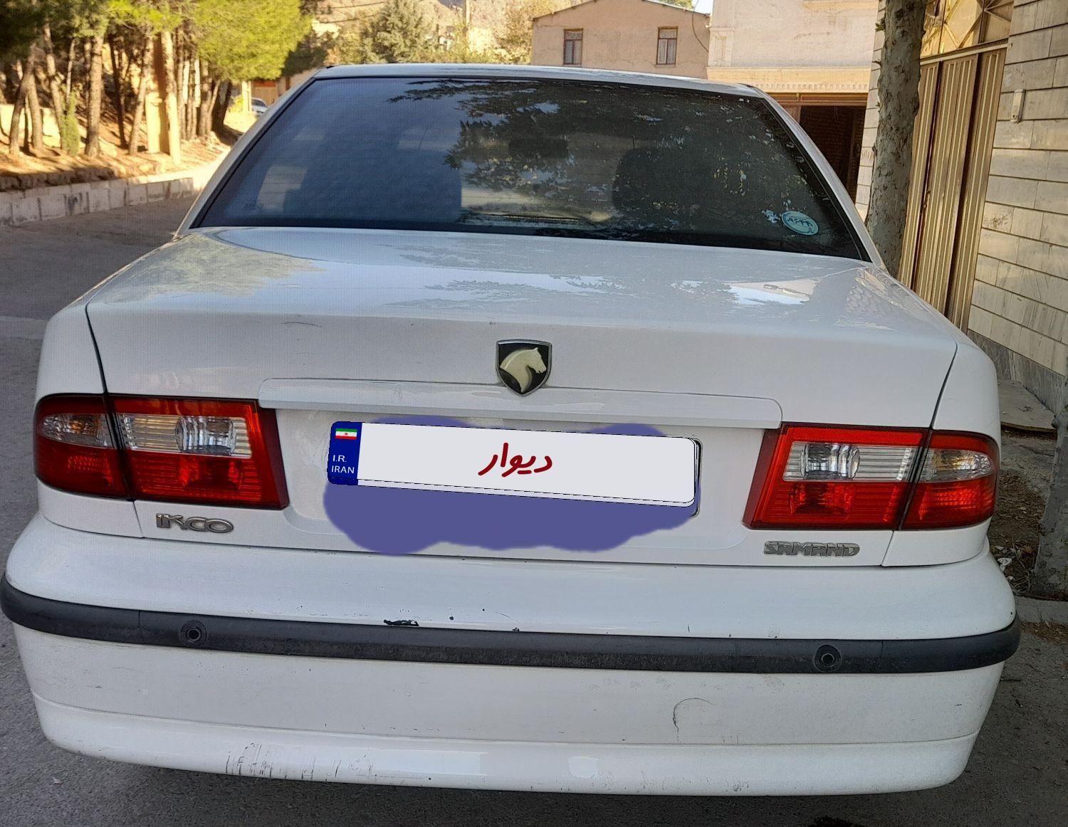 سمند LX XU7 - 1394