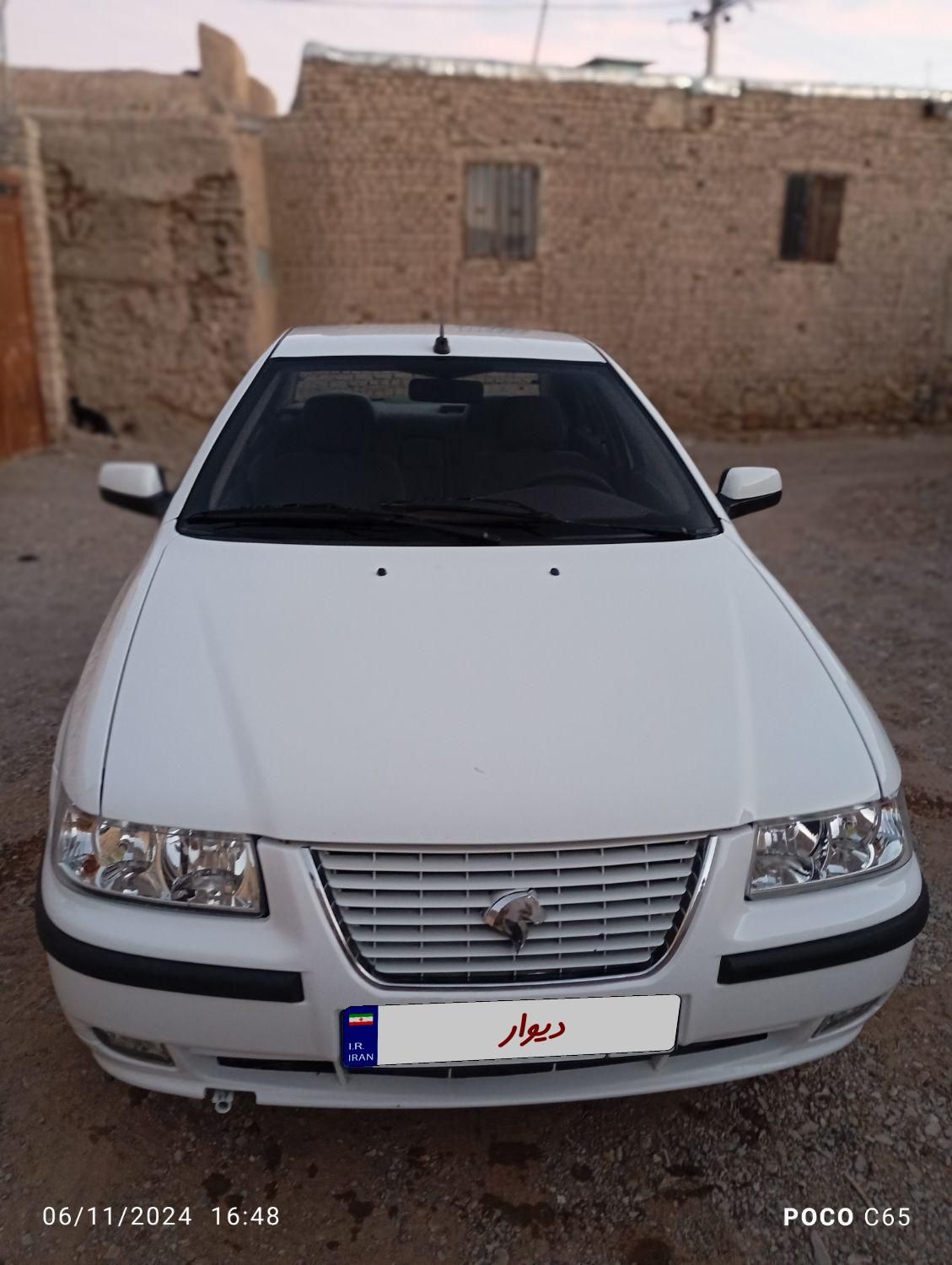 سمند LX XU7 - 1397